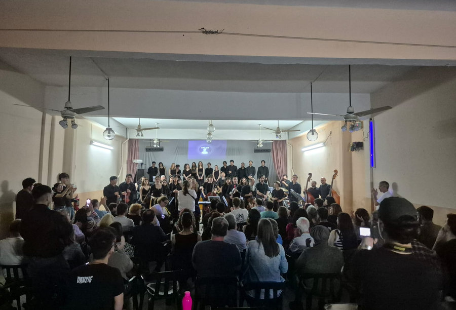 Foto de concierto